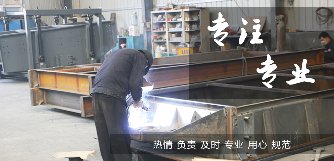 生產(chǎn)現(xiàn)場(chǎng)