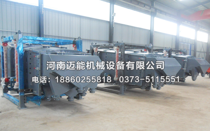 石英砂方形搖擺篩多少錢一臺可以買到？