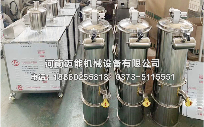 粉料真空上料機(jī)的輸送高度如何保證呢？