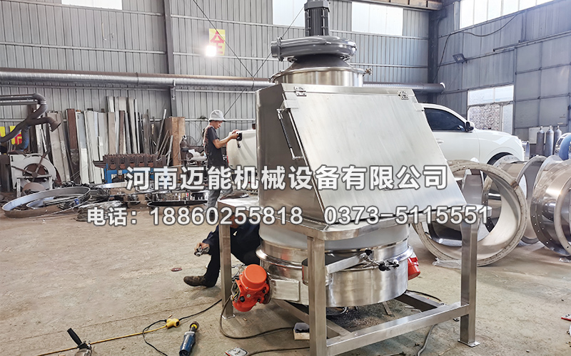 無塵投料站是現(xiàn)如今理想的投料篩分設(shè)備