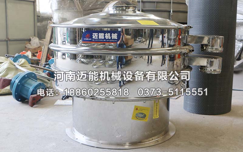 不銹鋼振動篩的安全操作