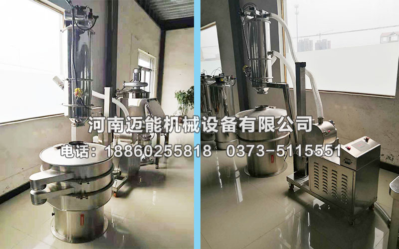 真空上料機以后會面臨哪些問題？