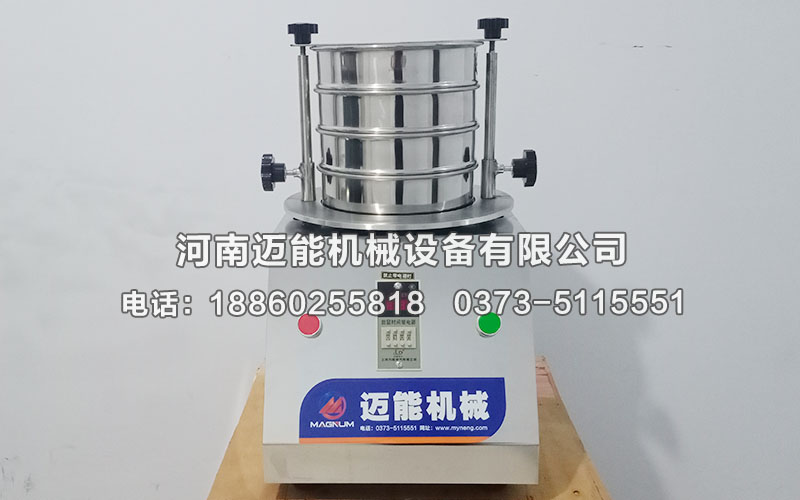 實驗室標(biāo)準(zhǔn)檢驗篩在焦炭粒度分布檢測中的應(yīng)用