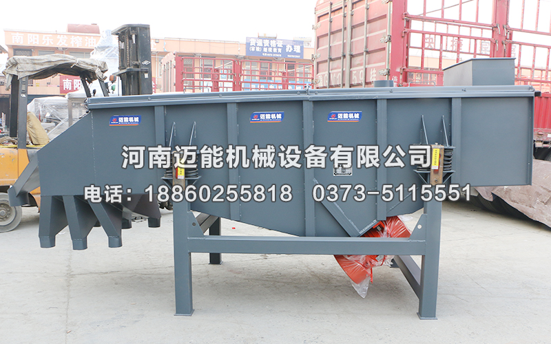 塑料顆粒振動篩多少錢一臺？哪個廠家好？