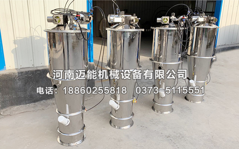 真空上料機給您介紹如何日常維護真空上料機