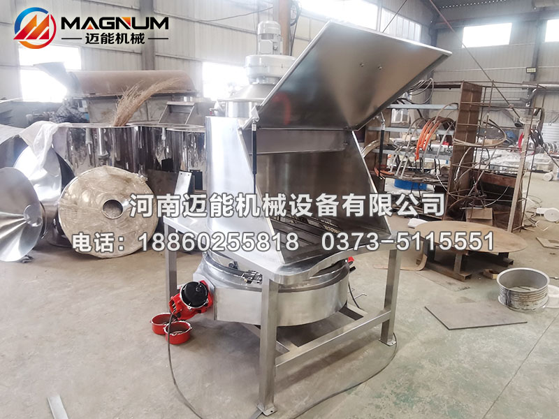 不銹鋼無塵投料站