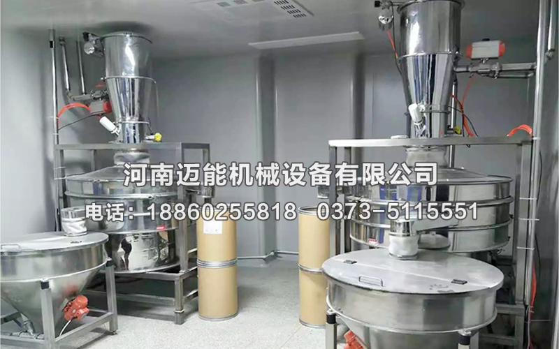 粉料真空上料機(jī)的輸送高度怎樣保證呢？