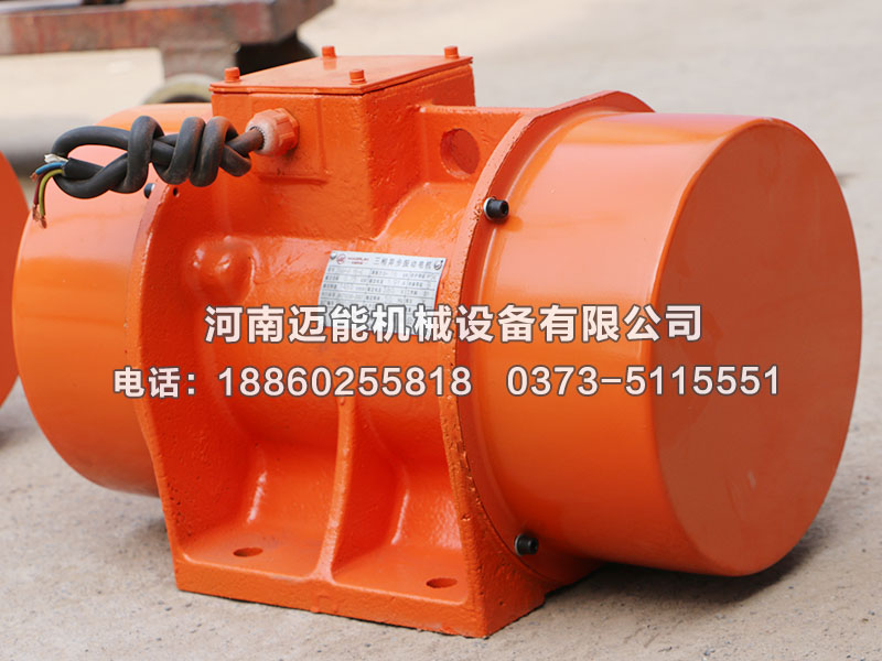 你知道振動電機該怎么保養(yǎng)嗎？