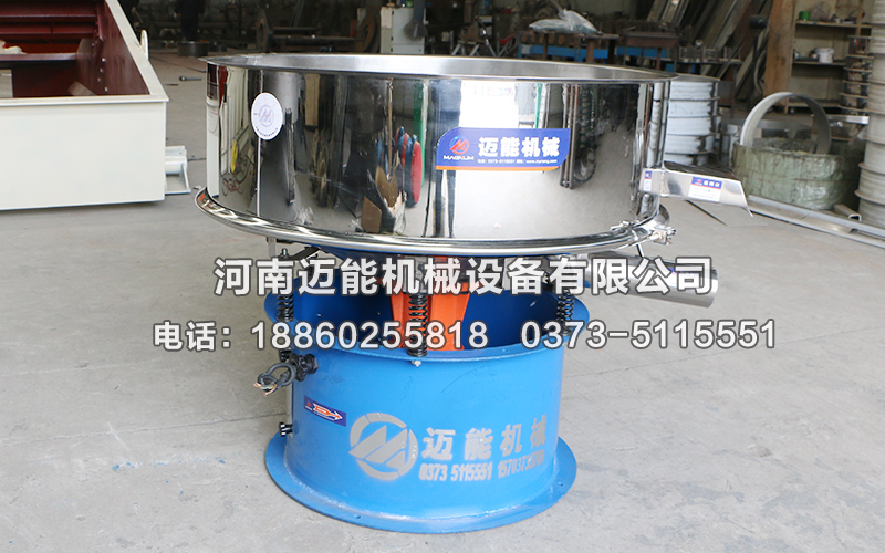 振動篩被水浸泡之后怎么解決？