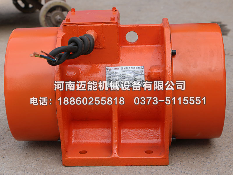 振動電機(jī)如何防潮防塵及受潮后的處理方法