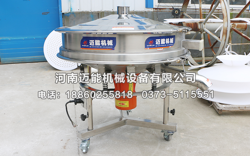 高頻振動篩的八個性能特點