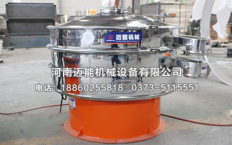導(dǎo)致旋振篩不出料或者出料慢的原因你知道嗎？