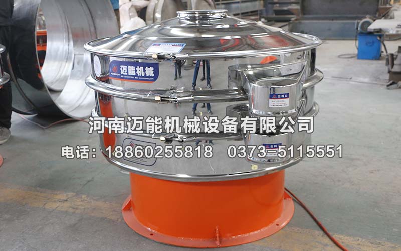 振動篩的四類故障原因及解決方法