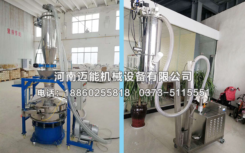 真空上料機(jī)在鋰電池材料生產(chǎn)設(shè)備及生產(chǎn)線介紹