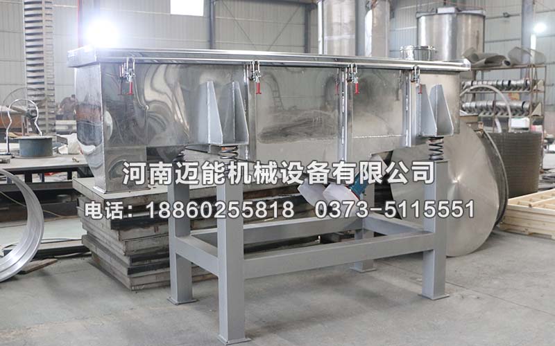 直線篩開關(guān)機(jī)注意事項(xiàng)