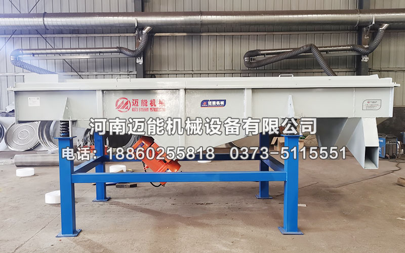 1020型直線振動篩已發(fā)貨濰坊，請陳經(jīng)理注意查收！