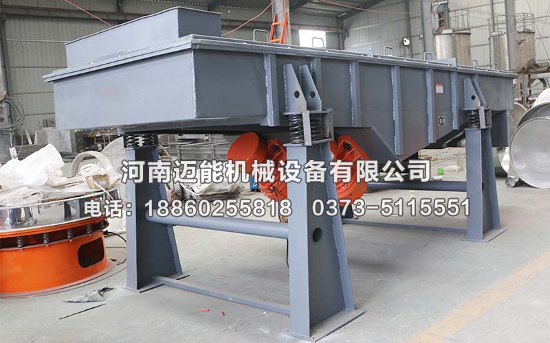 防爆直線篩電機(jī)防護(hù)等級(jí)說明