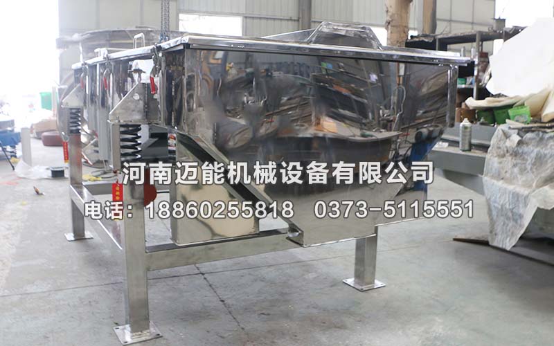 1020不銹鋼直線篩4