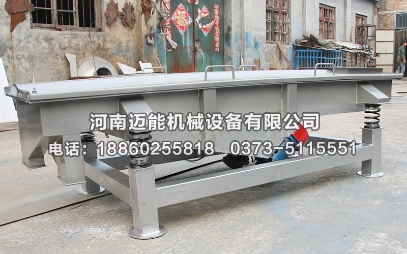 香菜粉篩分用什么振動(dòng)篩？