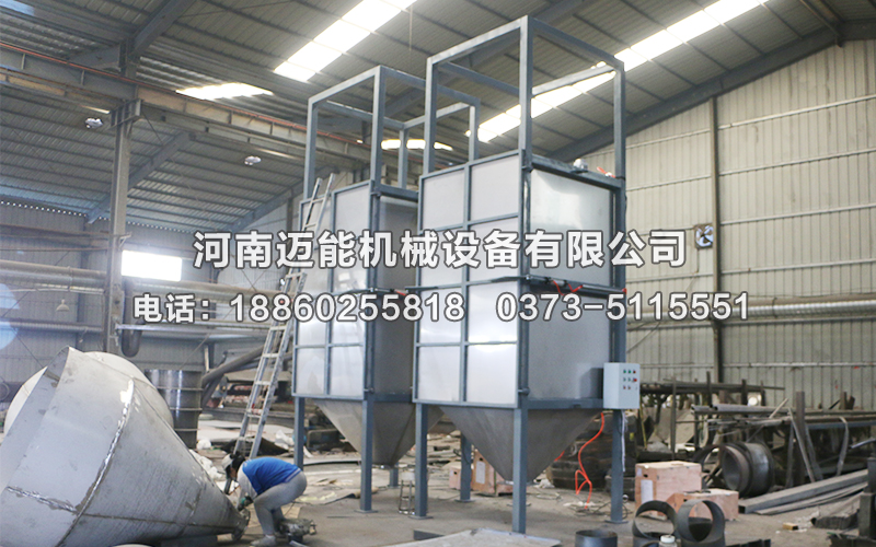 鋰電前驅(qū)體噸袋拆包機(jī)已發(fā)貨貴陽，請(qǐng)趙經(jīng)理注意查收！