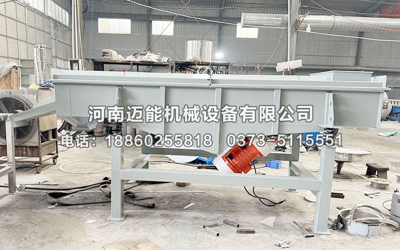 工業(yè)鹽振動(dòng)篩生產(chǎn)廠家哪家好？邁能機(jī)您正確的選擇！