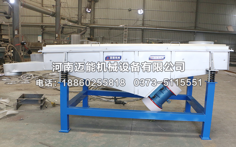 泰州廢舊電池料直線振動(dòng)篩已發(fā)貨，請(qǐng)鐘經(jīng)理注意查收！
