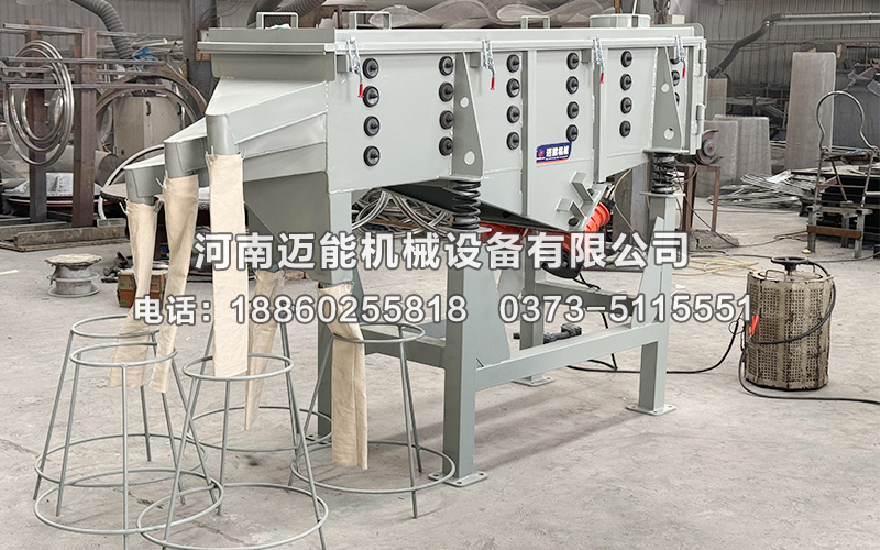 硫酸鎂顆粒直線(xiàn)振動(dòng)篩工作原理及特點(diǎn)