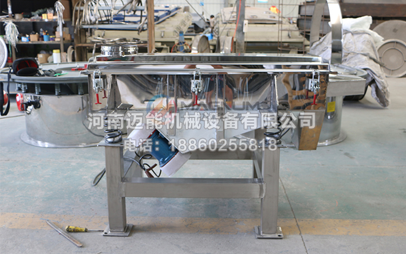 小麥淀粉不銹鋼直線(xiàn)振動(dòng)篩價(jià)格多少？