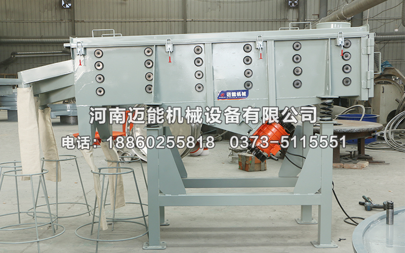 電熔鎂砂直線振動篩在電熔鎂砂分級中的應用