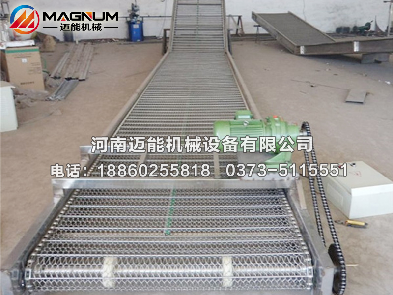 不銹鋼網鏈輸送機