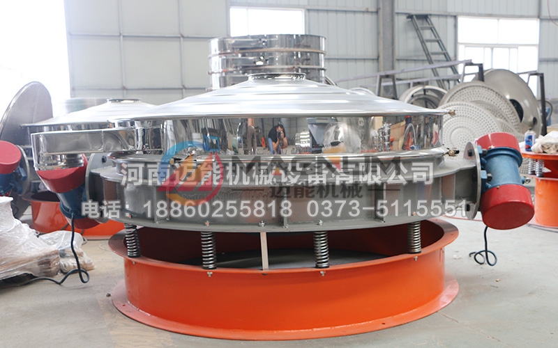 1500型直排式振動(dòng)篩