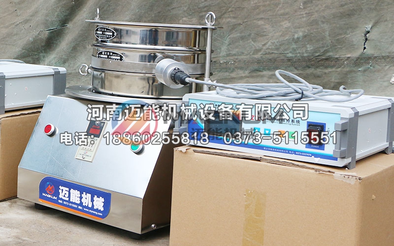 300型超聲波試驗(yàn)篩