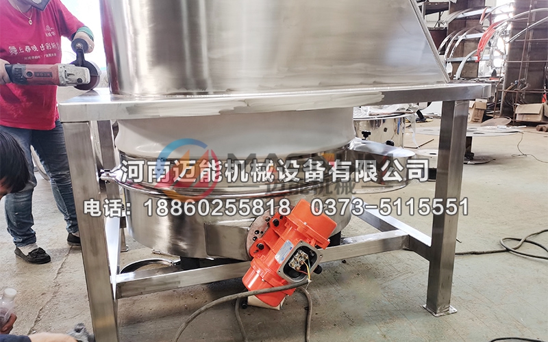 碳粉無(wú)塵投料站