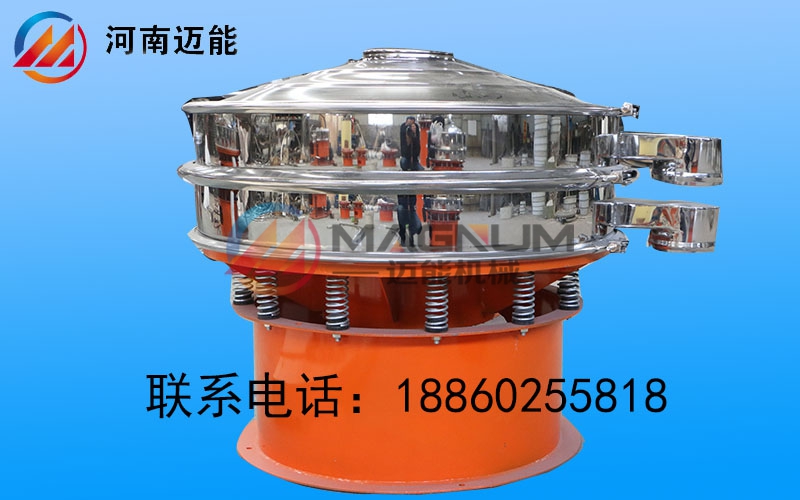 旋振篩篩分過程中出現(xiàn)靜電問題該怎么解決？