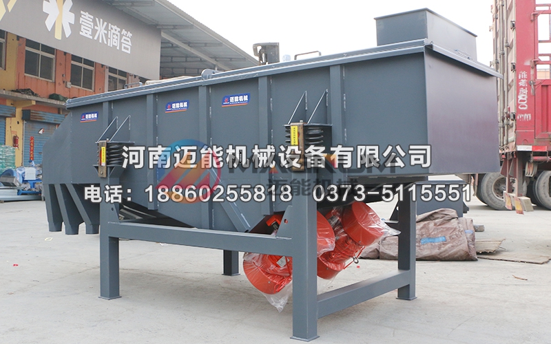 玻璃砂直線(xiàn)篩分機(jī)