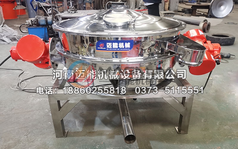 防爆直排式振動(dòng)篩