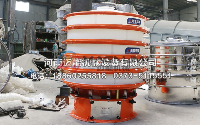 你知道使用塑料旋振篩的注意事項(xiàng)是什么嗎？
