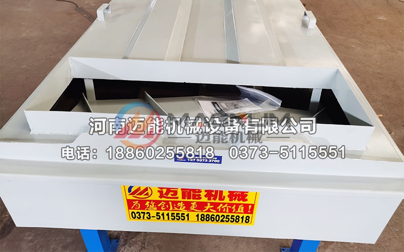 玻璃顆粒直線振動(dòng)篩