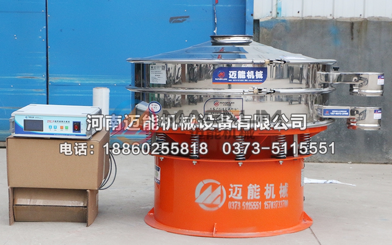電池正負(fù)極材料超聲波振動篩