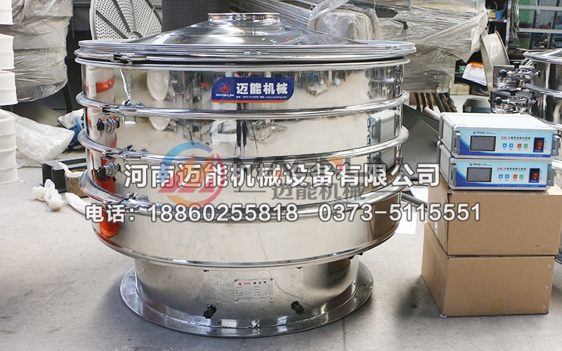 電池正負(fù)極材料超聲波振動篩