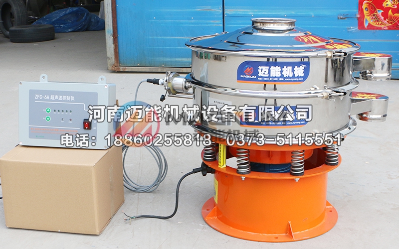電池正負(fù)及材料超聲波振動(dòng)篩