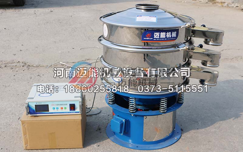 電池正負(fù)及材料超聲波振動(dòng)篩