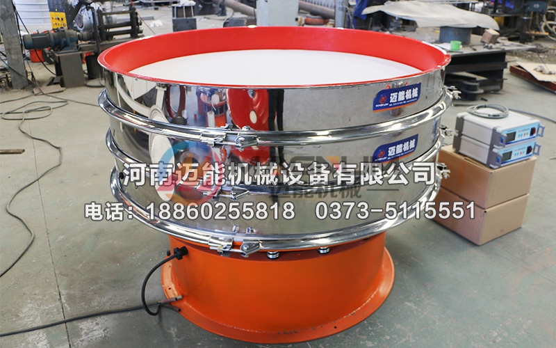 電池正負(fù)及材料超聲波振動(dòng)篩