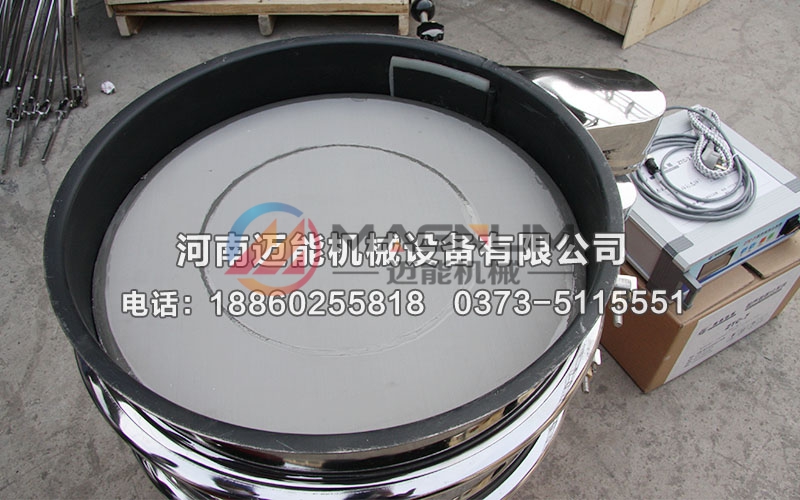 電池正負(fù)及材料超聲波振動(dòng)篩