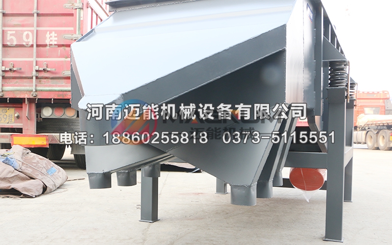 電石渣直線振動(dòng)篩