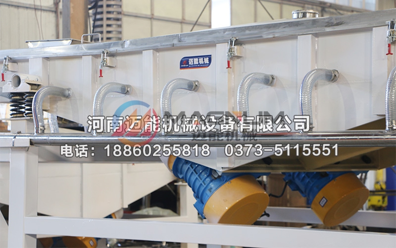 1540風(fēng)冷式直線振動(dòng)篩5