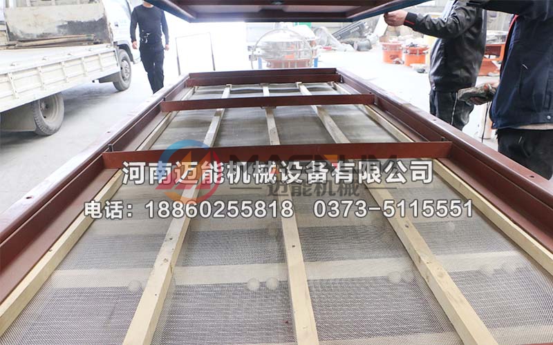1030直線(xiàn)篩6