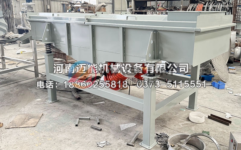 1020保溫砂直線振動篩