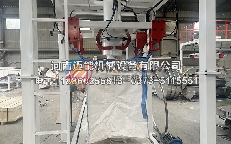 噸袋包裝機(jī)