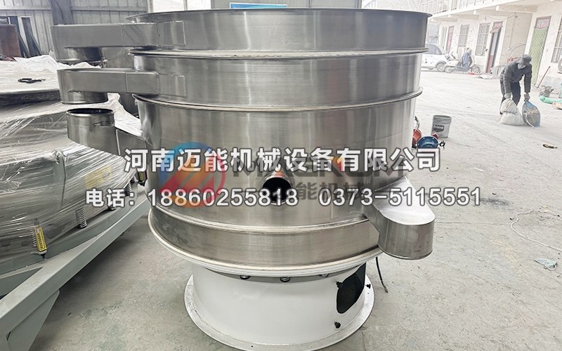 高倍量復合篩